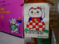 a0109288_22591116.jpg