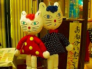 a0109288_2321754.jpg