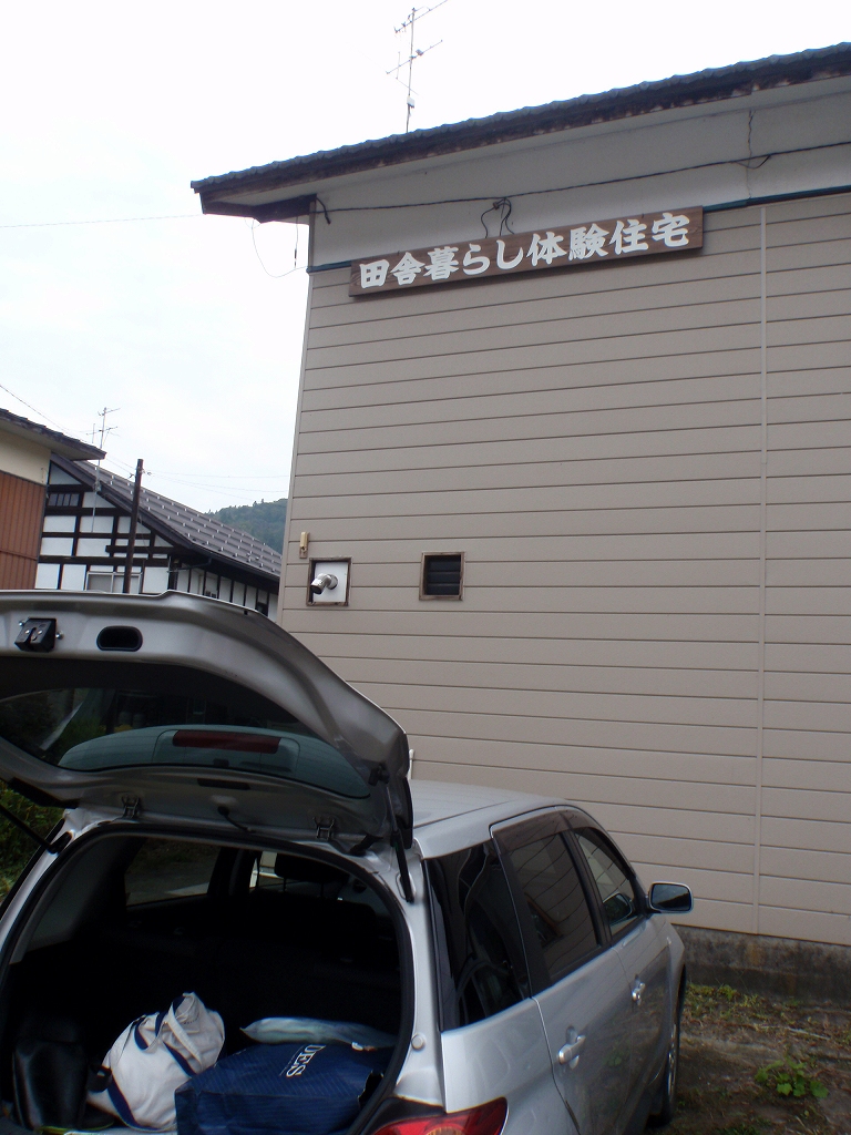d0111489_2019878.jpg