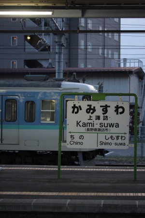 d0133693_1636426.jpg