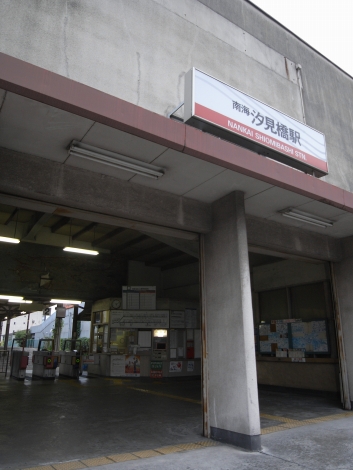 e0152493_12392623.jpg