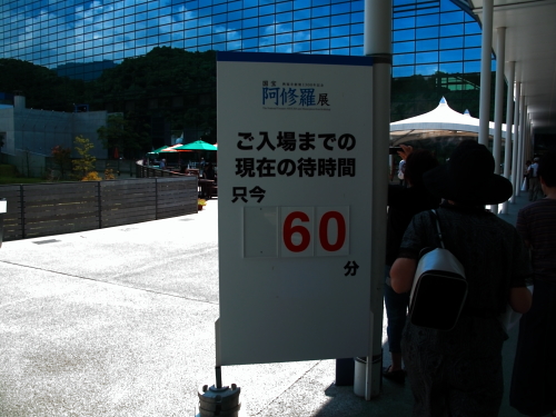 c0165495_7254125.jpg