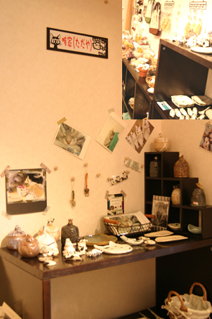 b0109796_10125890.jpg
