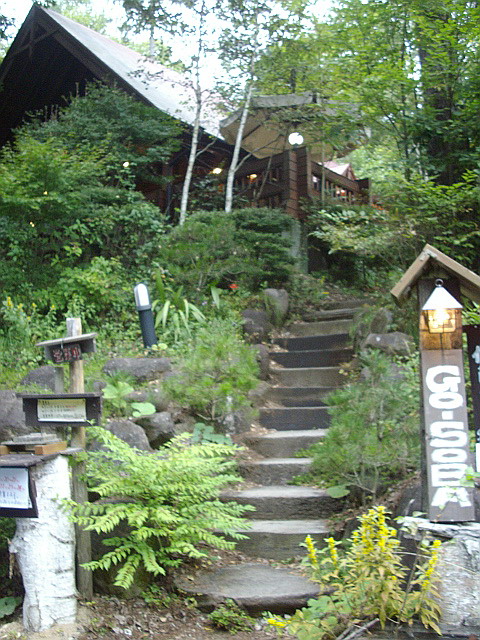 c0138198_16213647.jpg