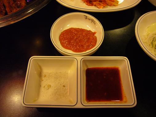 c0199098_14471128.jpg
