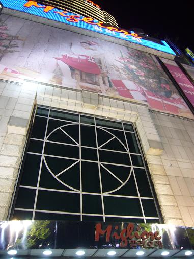 c0199098_1448720.jpg
