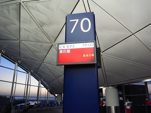 a0036499_14113835.jpg