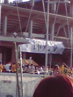 e0014199_14542196.jpg
