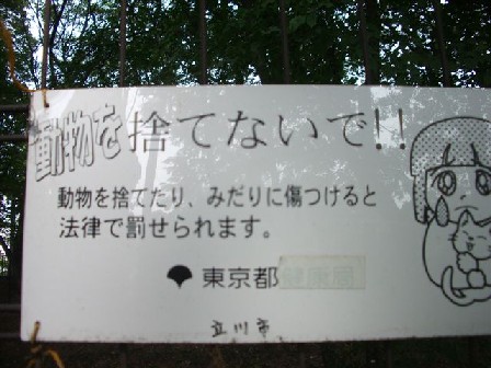 e0046305_13462338.jpg