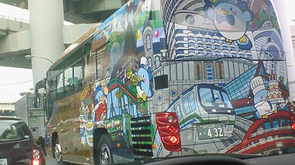 c0205806_13484984.jpg