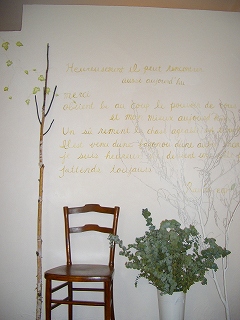 e0128909_19485533.jpg