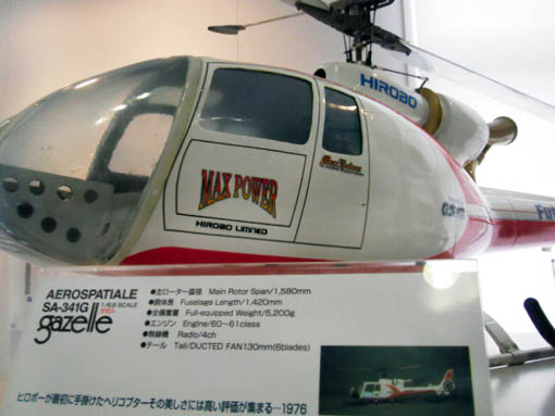 e0177509_2339768.jpg