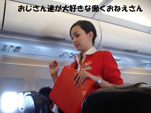 c0145615_2135927.jpg