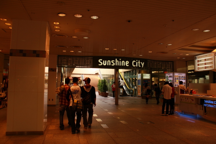 b0165522_206131.jpg