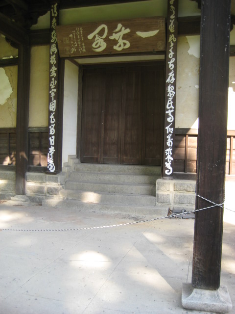 d0147727_21193734.jpg