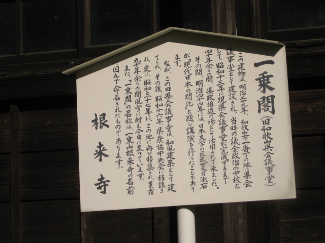 d0147727_2214561.jpg