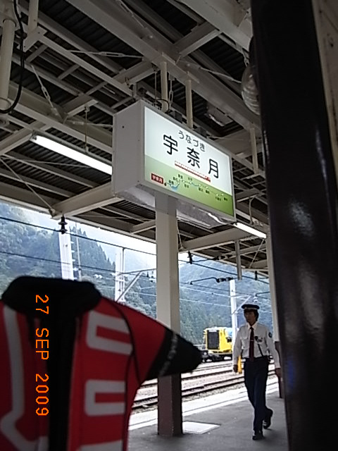 e0053327_20515046.jpg