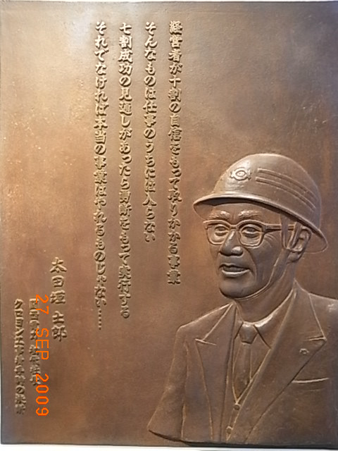 e0053327_20551317.jpg