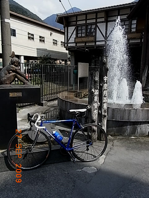 e0053327_2103753.jpg