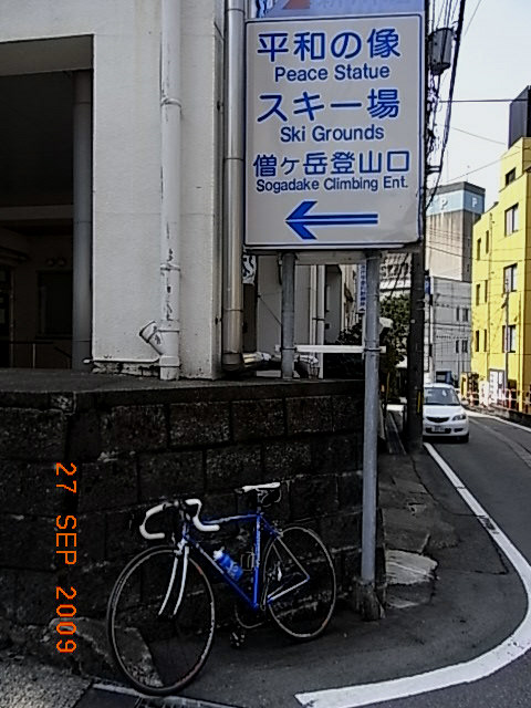 e0053327_211180.jpg