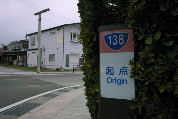 c0070528_1242560.jpg