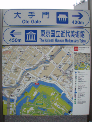 e0064128_20425685.jpg