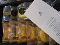 c0140230_2375213.jpg