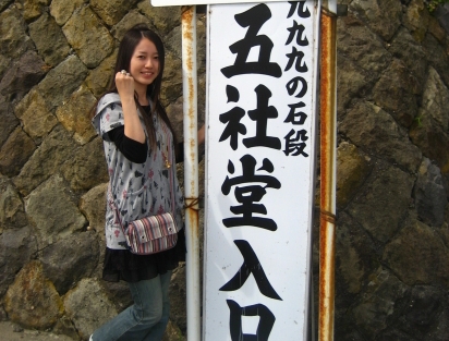 f0080631_20252221.jpg