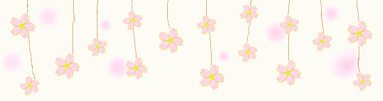 f0208344_13142376.gif