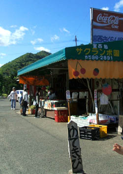 c0097856_2228051.jpg