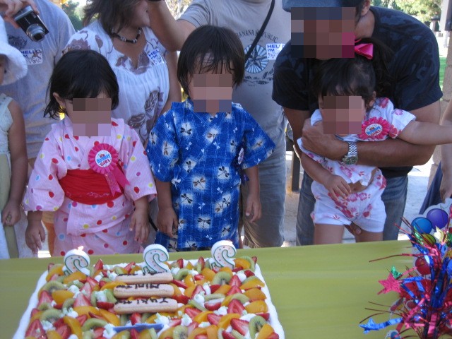d0117456_1242074.jpg