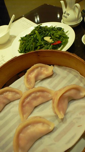 a0132659_2014277.jpg