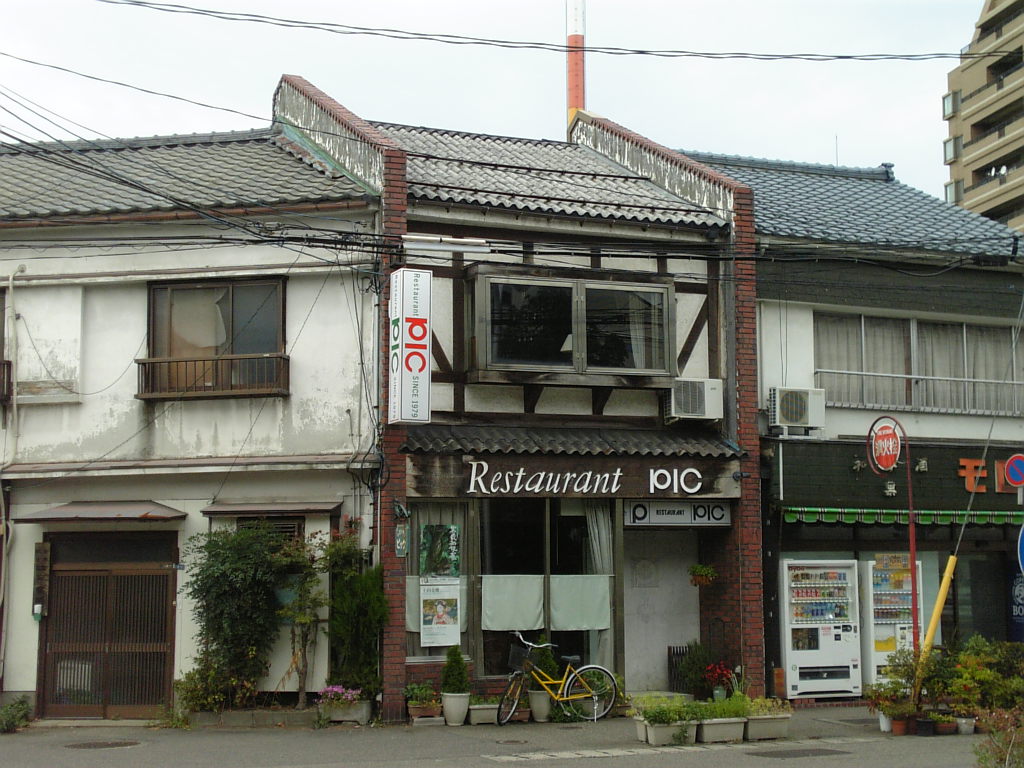 e0083359_15183160.jpg