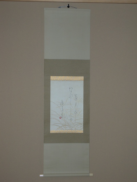 b0104861_21514350.jpg