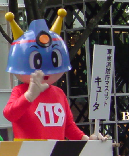 e0153367_1544919.jpg