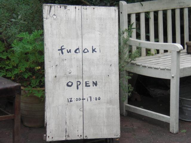 f0190577_10264761.jpg