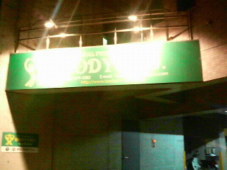 f0016981_1331335.jpg