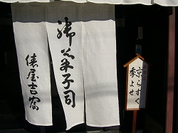 b0122182_18203045.jpg