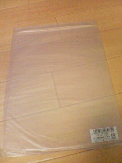 d0118086_2224516.jpg