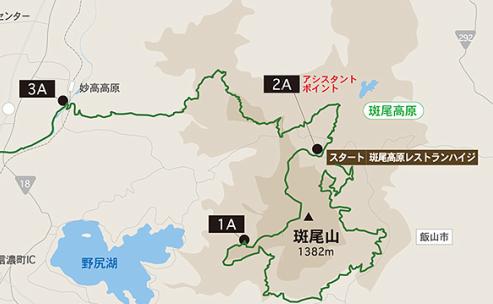 f0202990_2191757.jpg