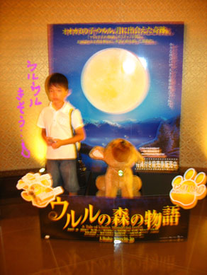e0125894_2345163.jpg