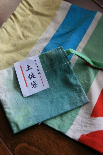 c0129498_21464776.jpg