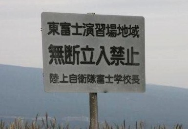 c0186001_20364390.jpg