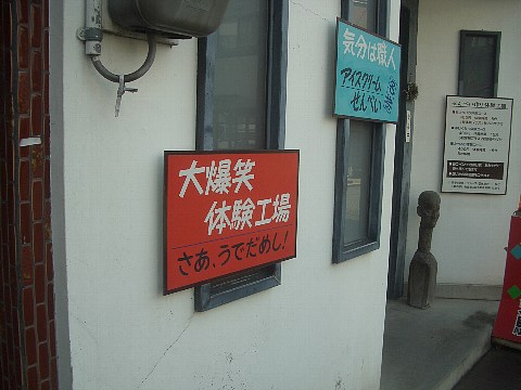 a0051402_044190.jpg