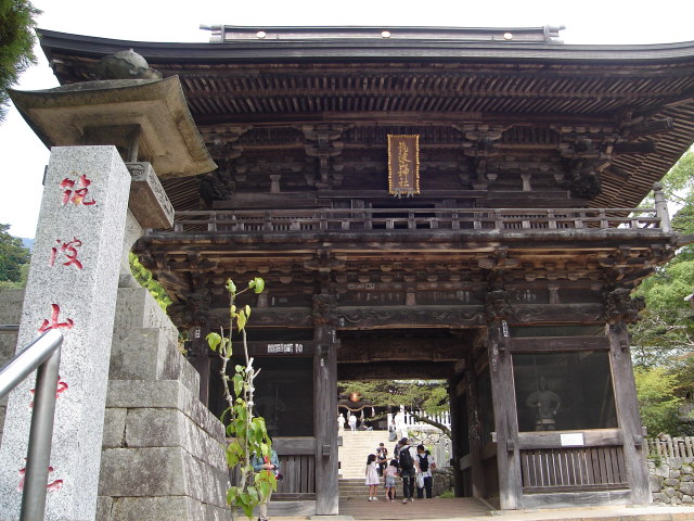 a0116205_043972.jpg