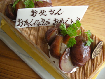 c0145209_321832.jpg