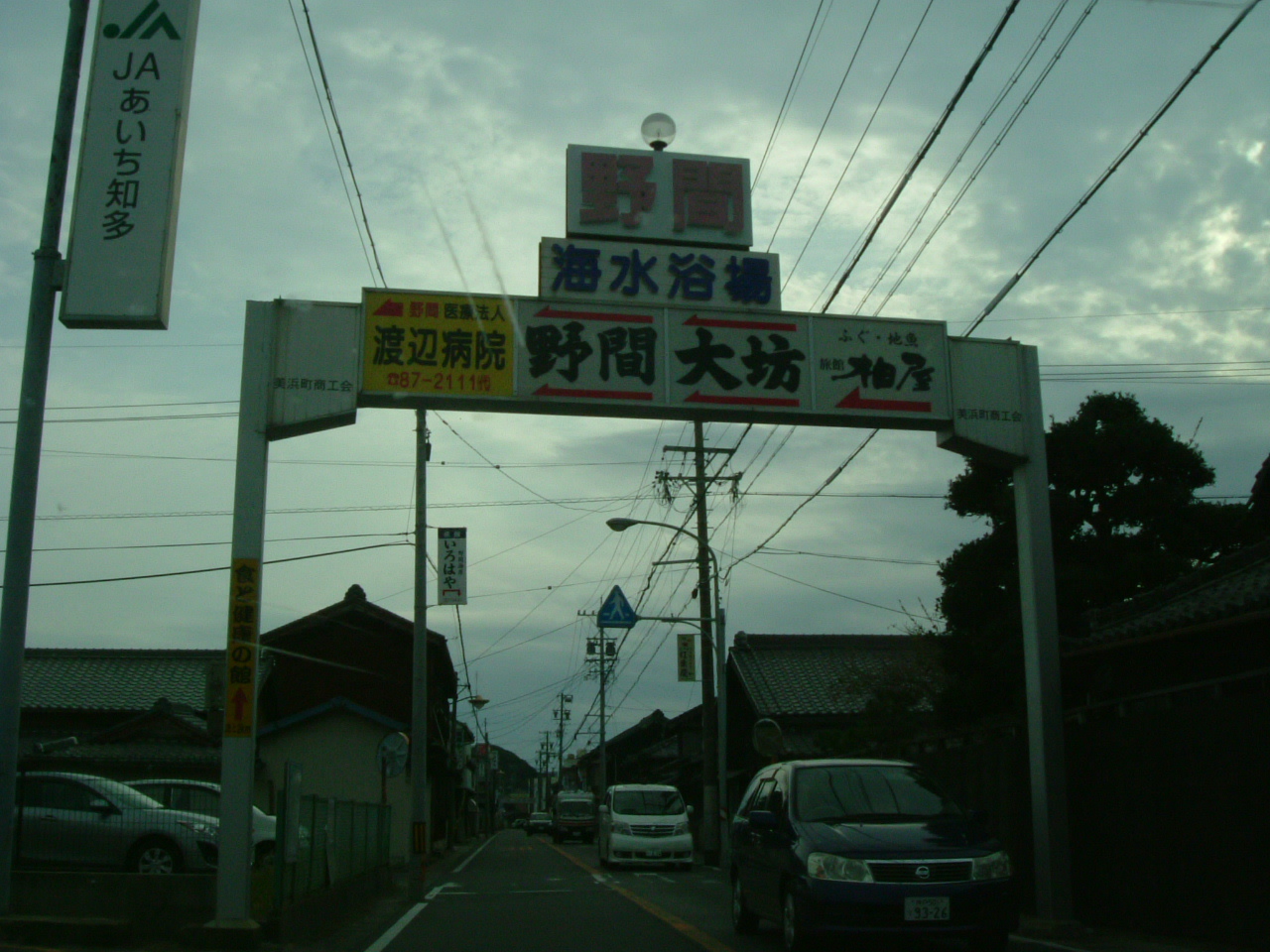 b0147710_1225136.jpg