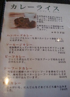 f0181524_20101665.jpg