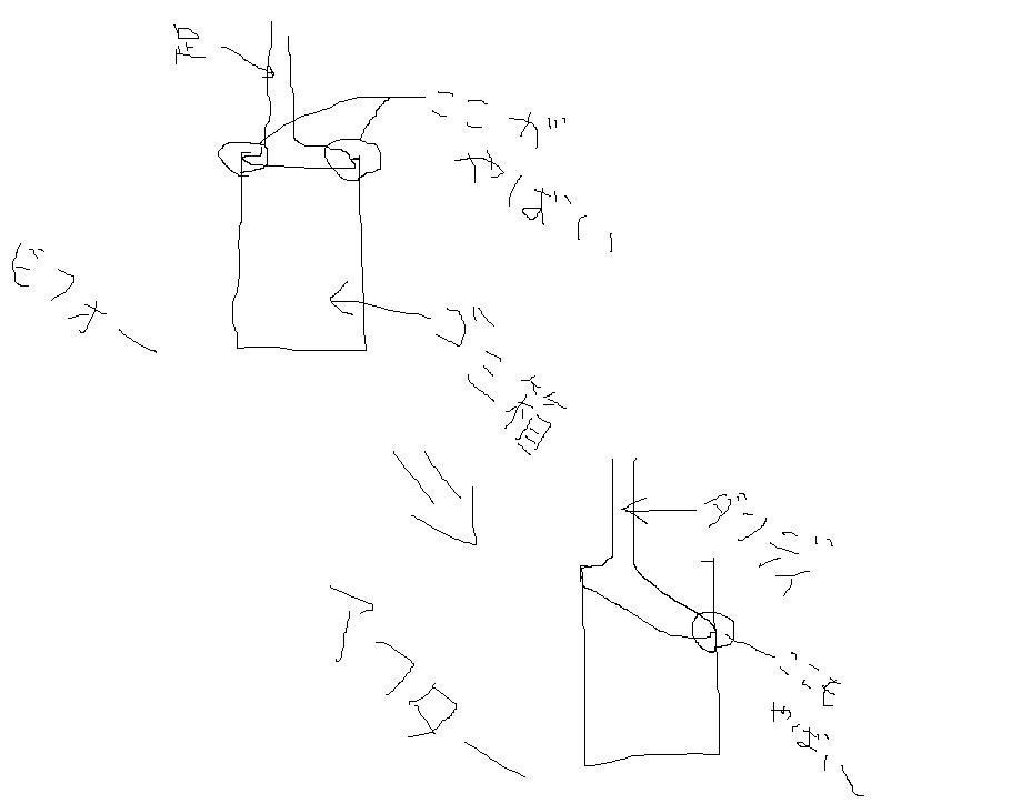 f0013936_16151286.jpg