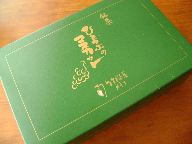 d0118438_23101157.jpg
